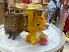 -北京稻香村(零号店)