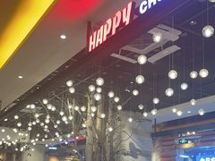 -河坝烧烤串城(金达莱店)