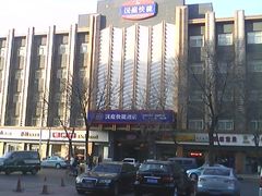 -汉庭(天津成林道地铁站店)