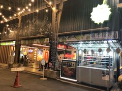 -都念榴莲·城市榴莲