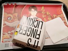 -肯德基(新凌云店)