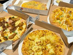 -达美乐比萨(骏壹万邦广场店)