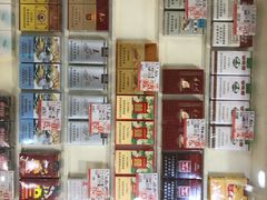 -大桥道食品店(西湖道店)