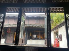 -绍兴鲁迅故里·沈园景区