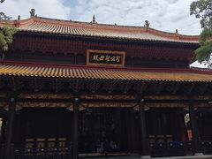 -南岳大庙