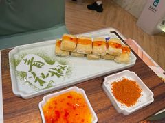 -青花椒花椒鱼黑金店(LCM店)