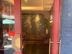 -府学·秋果S酒店(北京南锣鼓巷四合院店)