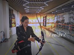 -弓舍射箭俱乐部(高新总店)