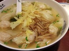 -熙盛源(复兴路店)