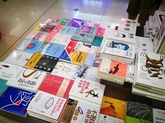 -桂林书城(微笑堂商厦店)