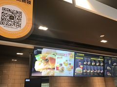 -麦当劳(金稻田路餐)