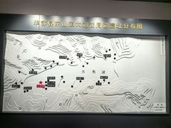 -岳阳市博物馆