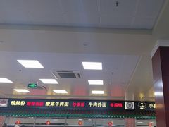 -芙蓉餐厅(厦大店)