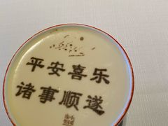 -杏花堂晋商私房菜(华熙五棵松店)