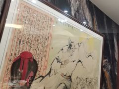 -华竹饭店(中央大街店)