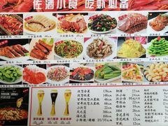 -兄弟龙虾(胜太路总店)