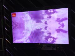 -蓝尊量贩(黄河路店)