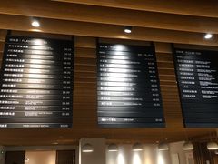 -煮叶(悠唐广场店)
