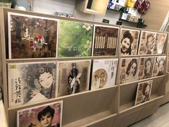 -光海书局(南京东路第一百货店)