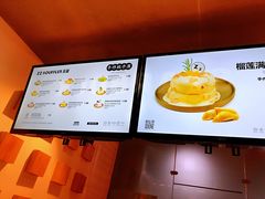 -狐狸和向日葵(北京路店)
