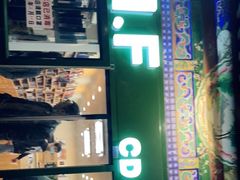 -M.F CDshop唱片店