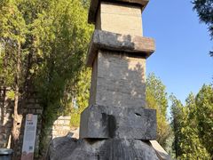-四门塔风景区