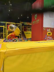 -蹦蹦跳跳(新奥购物中心店)