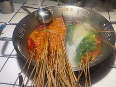 -郑红玉现卤串串(太古里店)