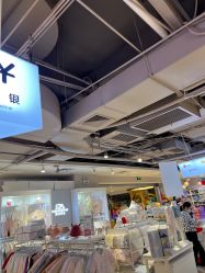 -孩子王(泊富ICITY店)