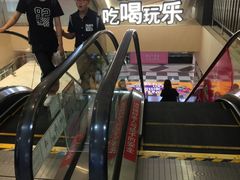 -吾悦广场(天津和平店)