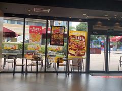 -汉堡王(嘉定宝龙城市广场)
