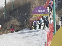 -北京莲花山滑雪场