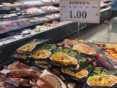 -AEON永旺(东方宝泰店)