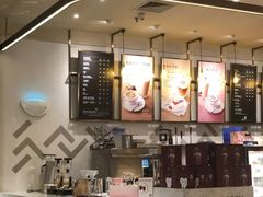 -COSTA COFFEE(上海月星环球港店)