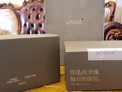 -积慕Cake(解放大道店)
