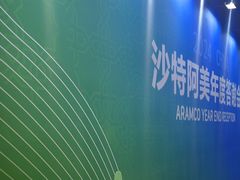 -北京国贸大酒店