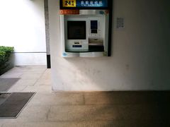 -苏州图书馆(人民路总馆)