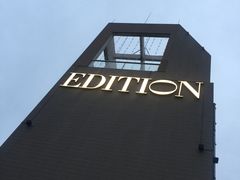 -顶层酒吧ROOF(上海艾迪逊酒店)