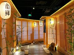 -京旬海鲜放题·铁板烧自助餐厅