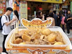 -老day牛杂(官也街总店)
