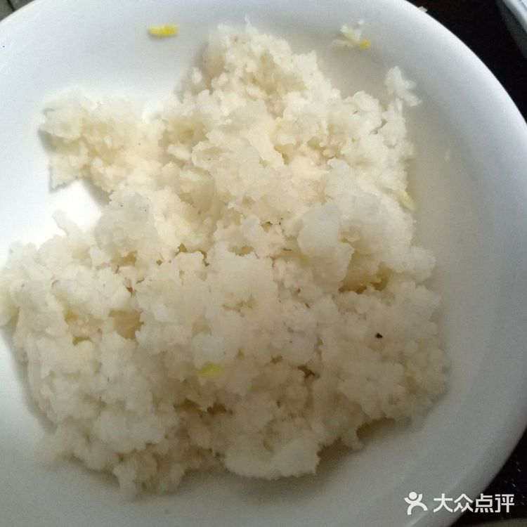 一鱼两食