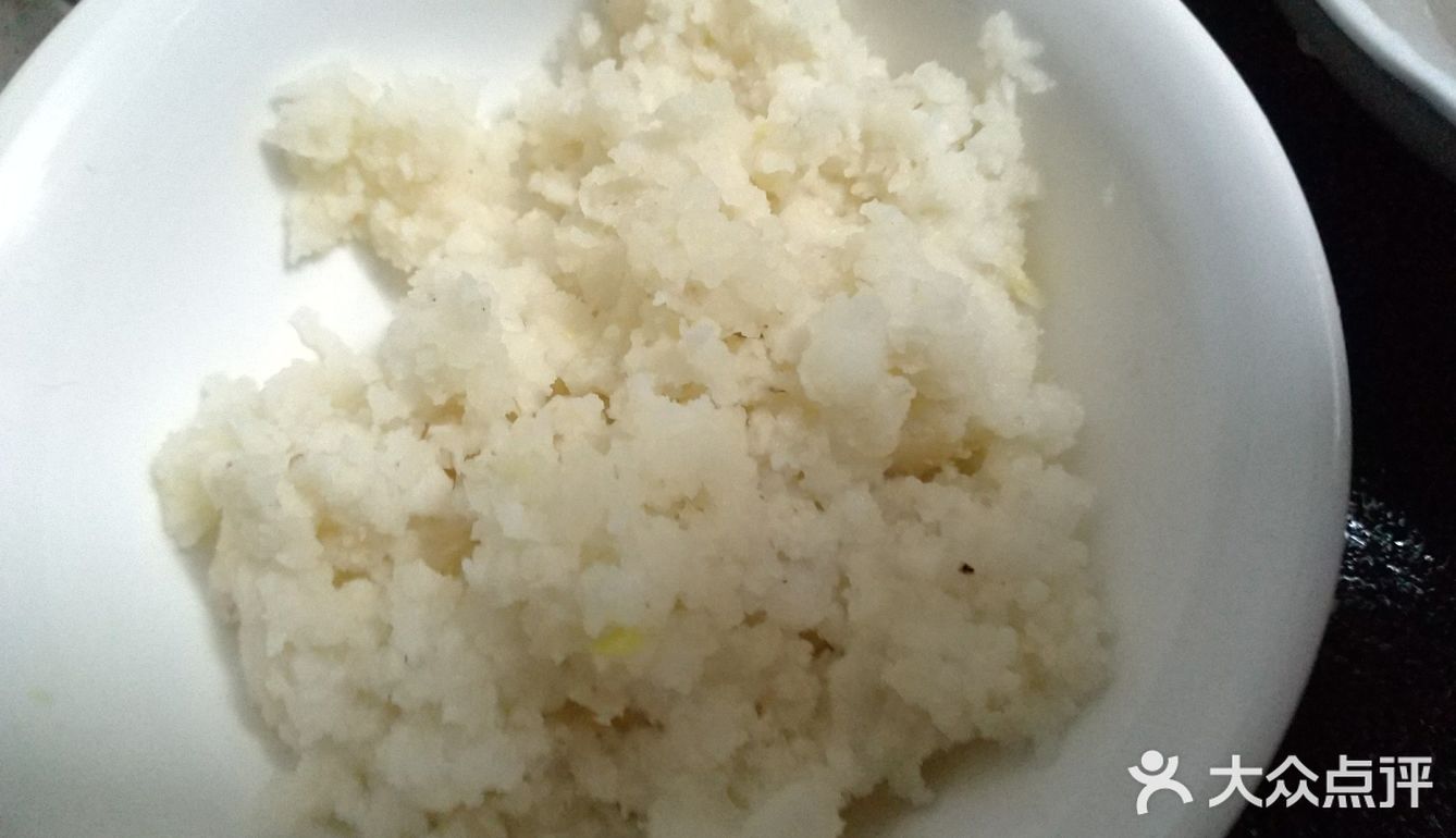 一鱼两食