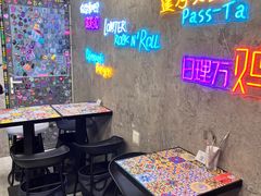 -LESCEDARS Brasserie Bistro香柏树