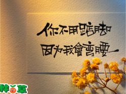 -芳香乐府疗愈空间·SPA·冥想