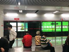 -东街口(地铁站)