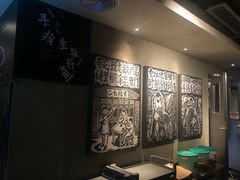 -太二酸菜鱼(海口友谊广场店)