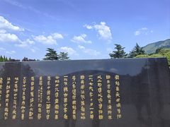 -秦始皇帝陵博物院(兵马俑)
