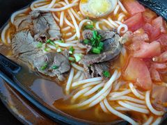 -三千粉牛肉米粉(来客茂店)