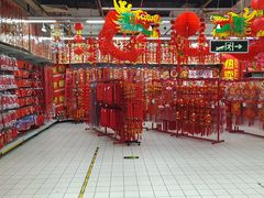 -物美大卖场(玉蜓桥店)