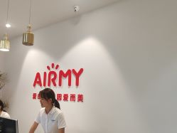 -爱儿美儿童摄影亲子馆(五路居店)